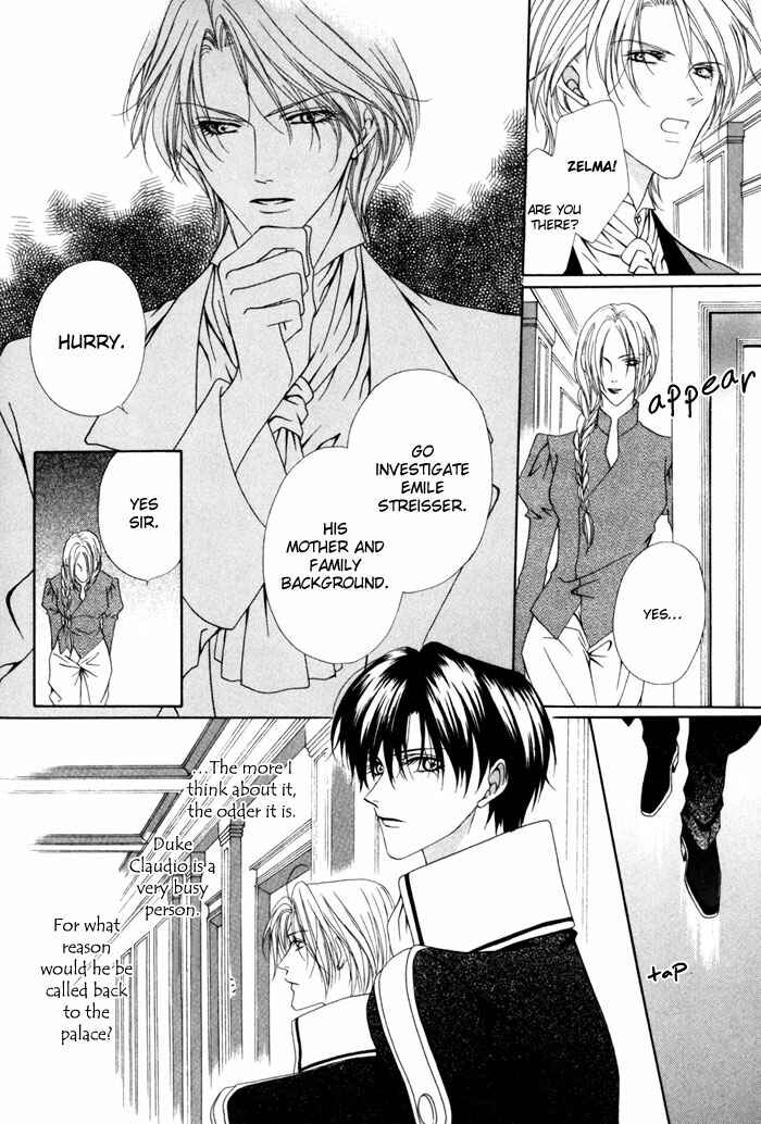 Page 17 Chapter 12 Teikoku Kyoudai
