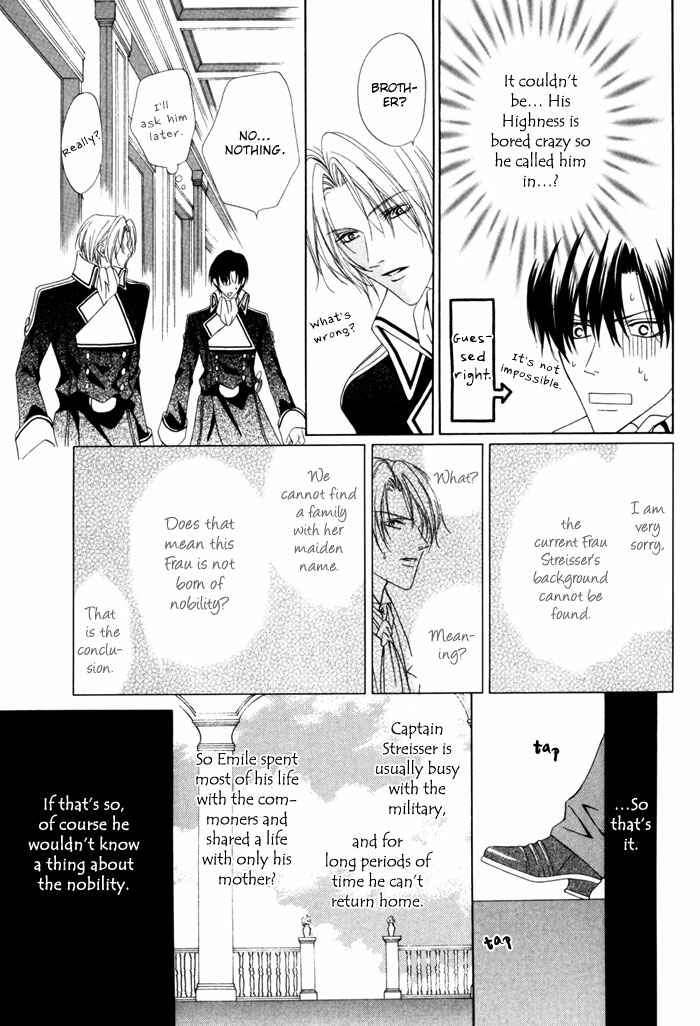Page 18 Chapter 12 Teikoku Kyoudai