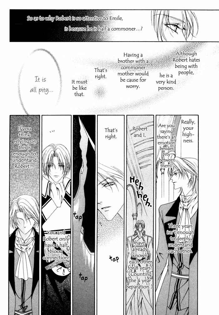 Page 19 Chapter 12 Teikoku Kyoudai