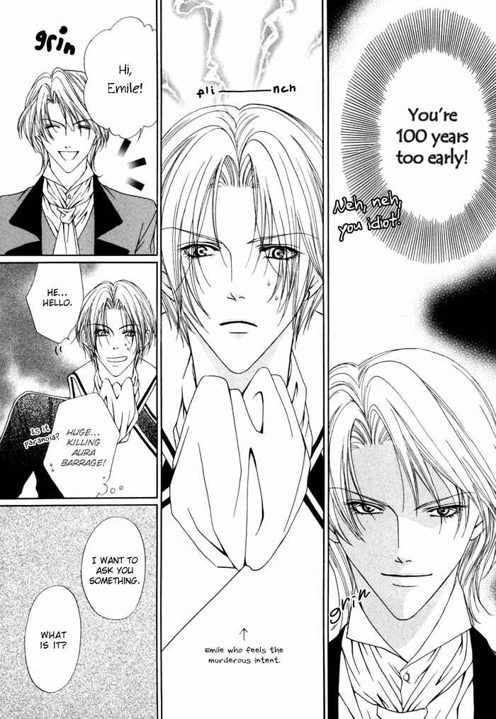 Page 20 Chapter 12 Teikoku Kyoudai