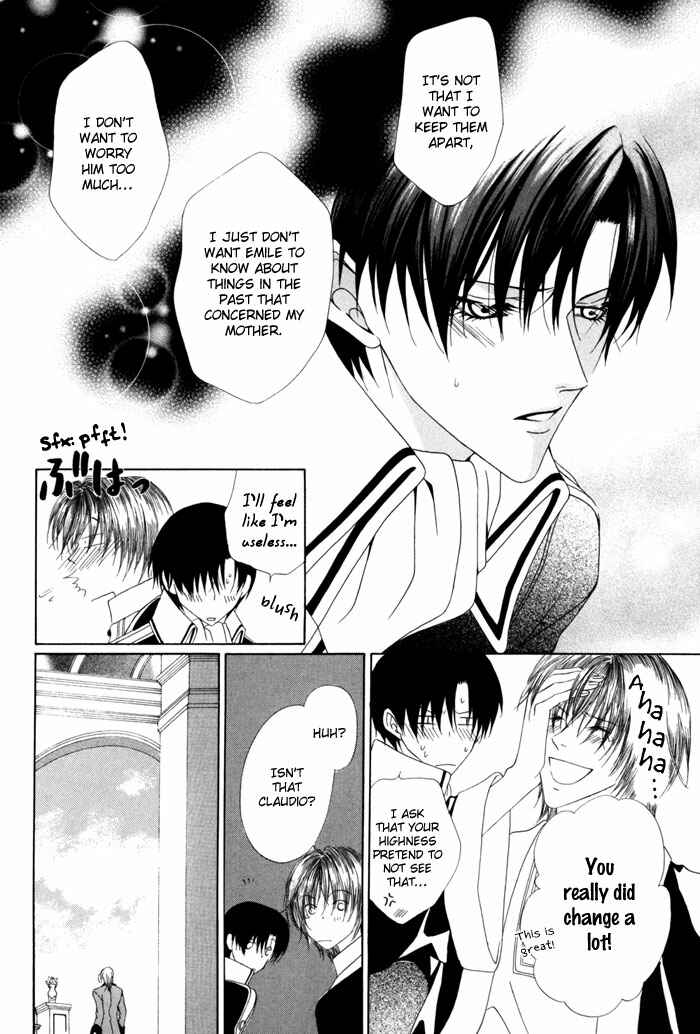 Page 27 Chapter 12 Teikoku Kyoudai