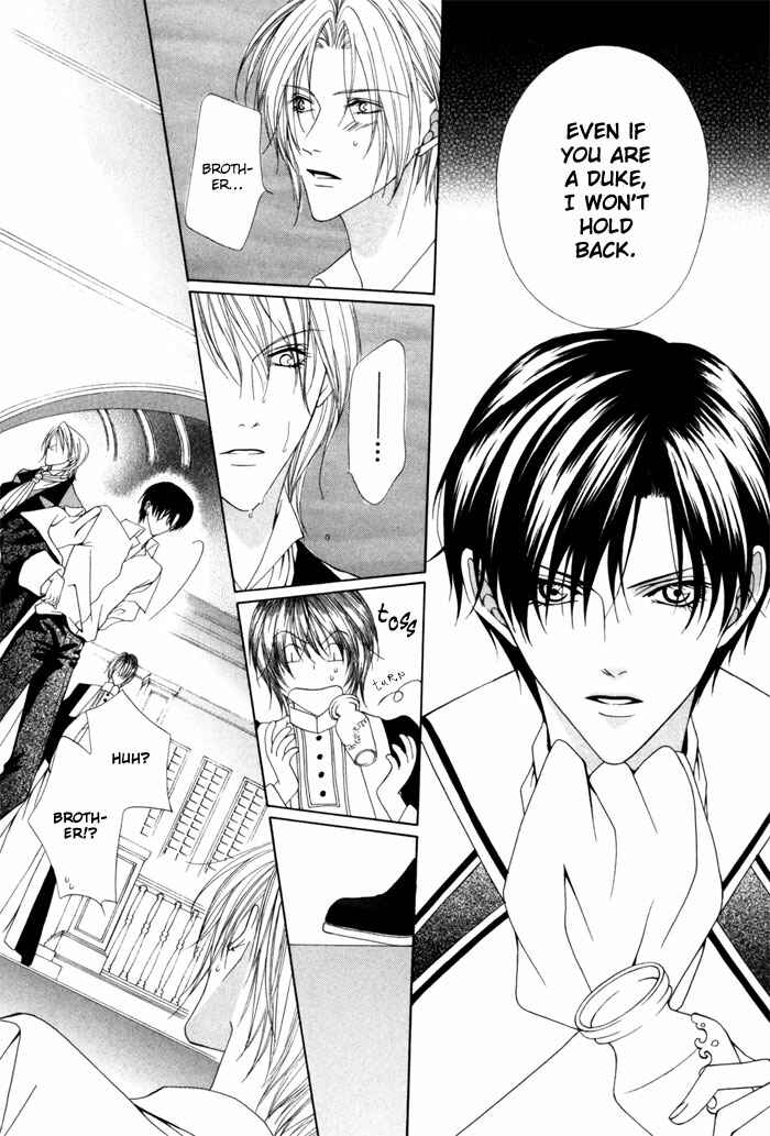 Page 31 Chapter 12 Teikoku Kyoudai
