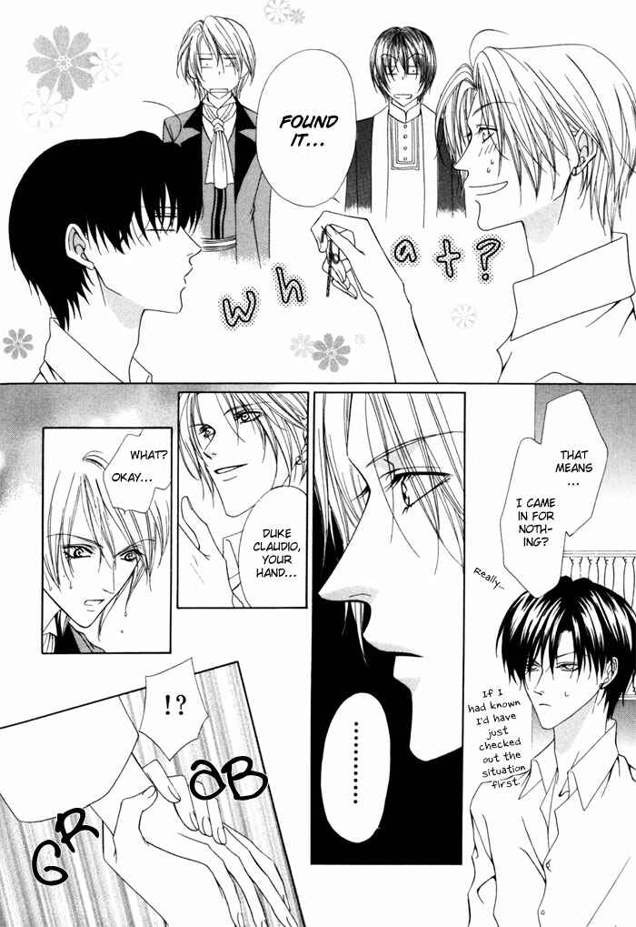 Page 33 Chapter 12 Teikoku Kyoudai