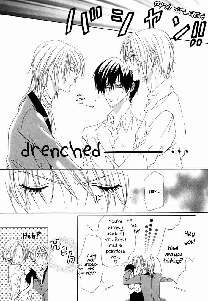 Page 34 Chapter 12 Teikoku Kyoudai
