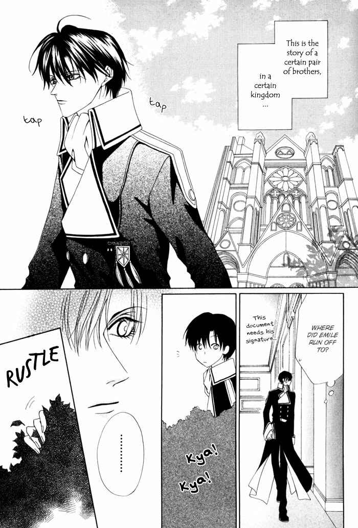 Page 4 Chapter 12 Teikoku Kyoudai
