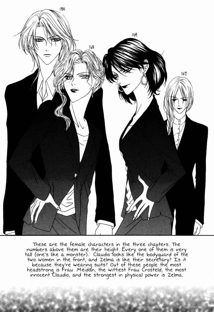 Page 43 Chapter 12 Teikoku Kyoudai