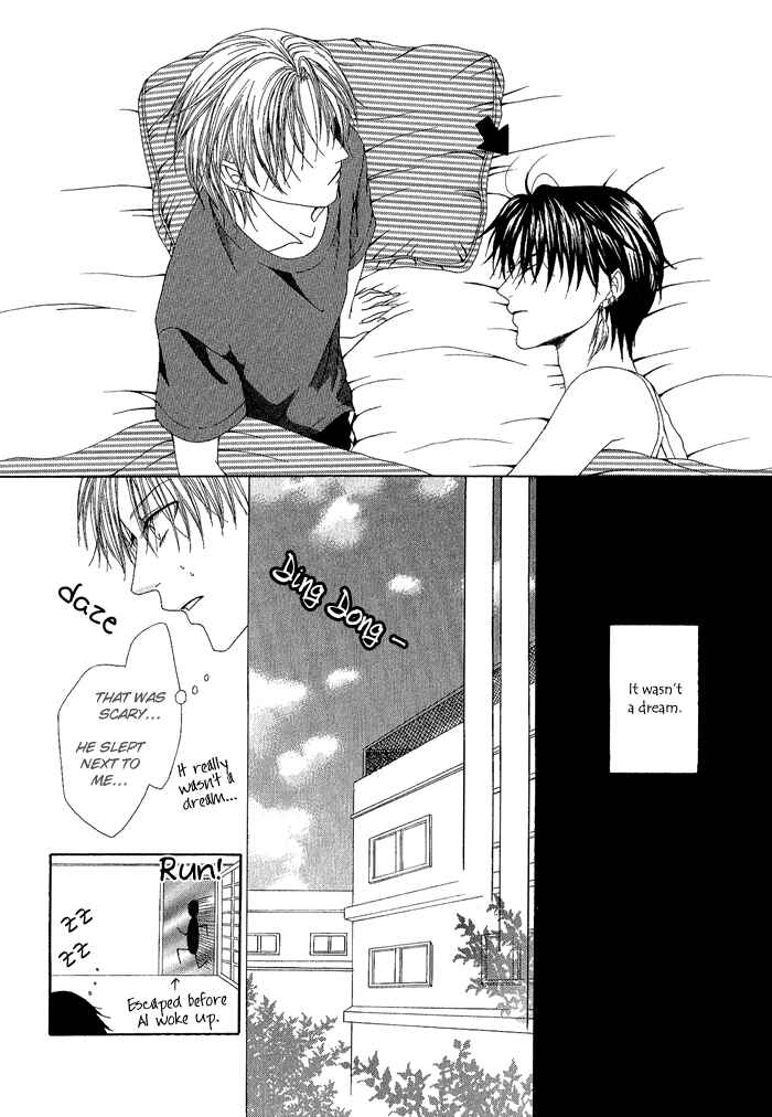 Page 13 Chapter 13.5 Teikoku Kyoudai