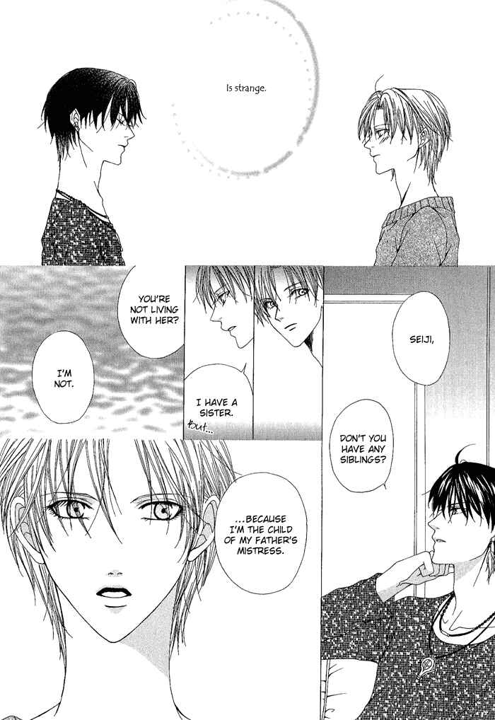 Page 19 Chapter 13.5 Teikoku Kyoudai