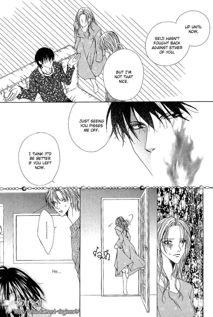 Page 24 Chapter 13.5 Teikoku Kyoudai