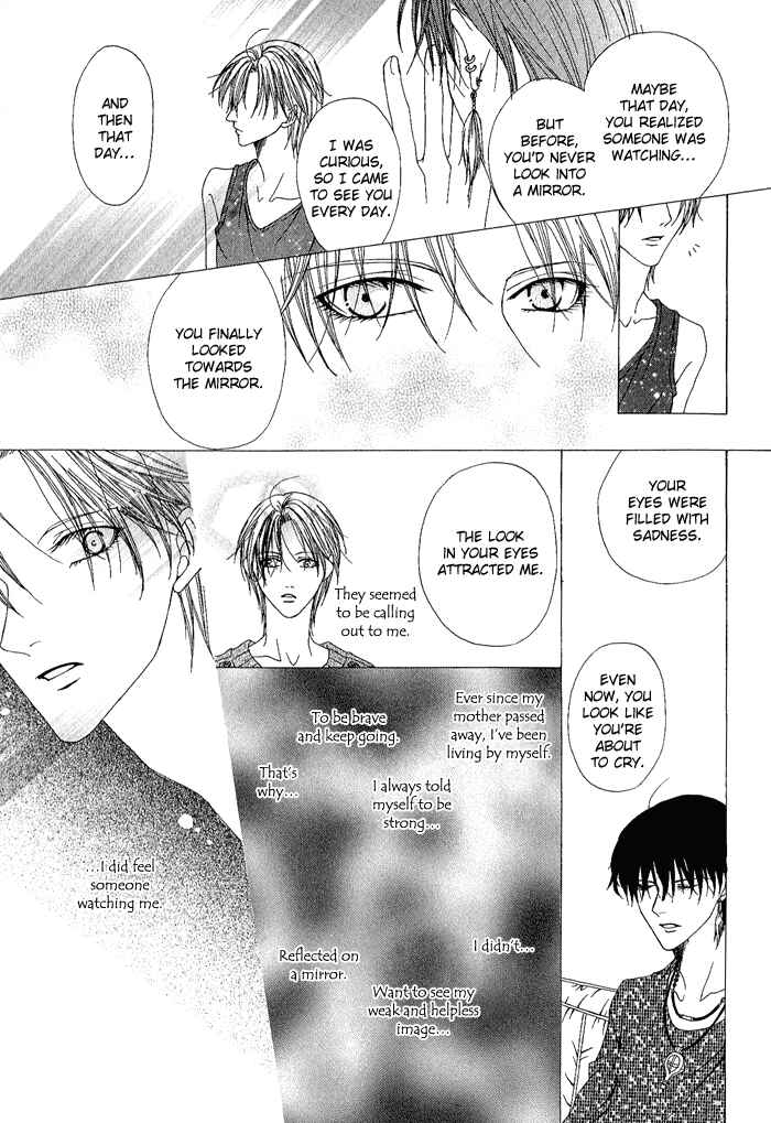 Page 28 Chapter 13.5 Teikoku Kyoudai