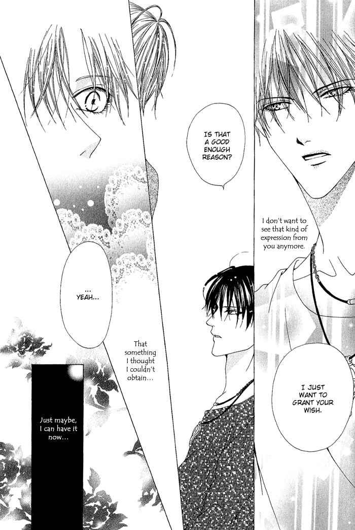 Page 30 Chapter 13.5 Teikoku Kyoudai