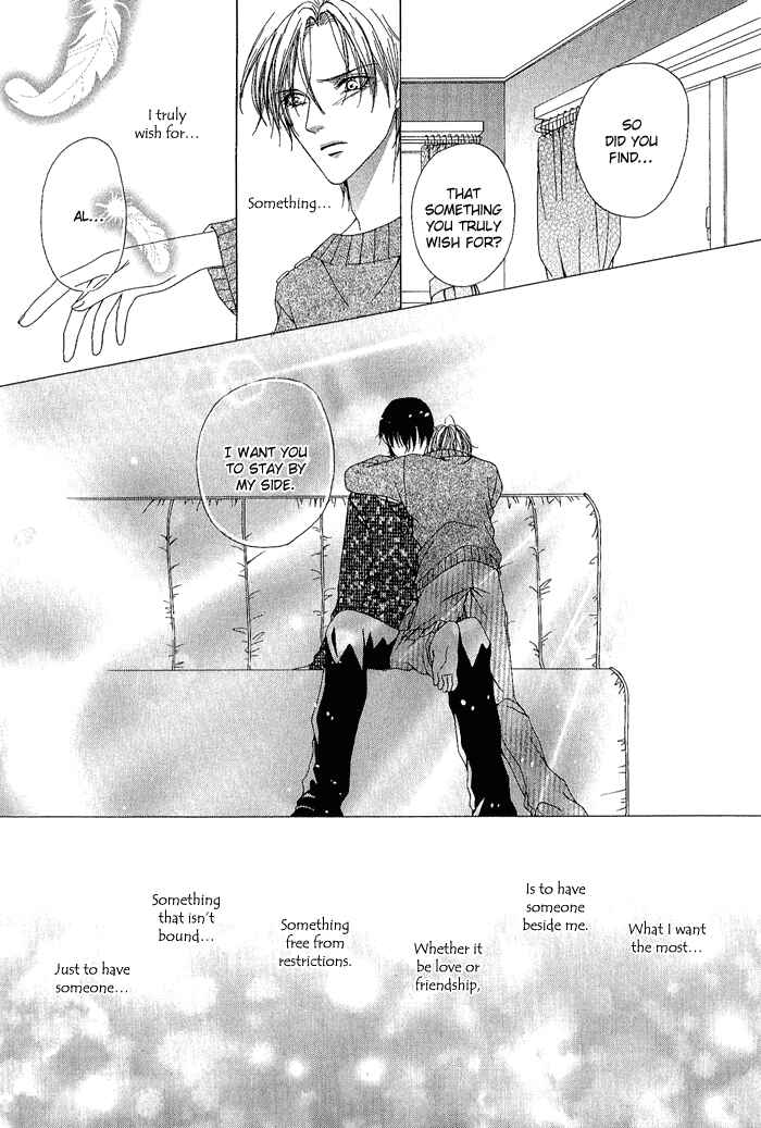 Page 31 Chapter 13.5 Teikoku Kyoudai