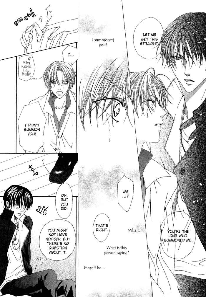 Page 9 Chapter 13.5 Teikoku Kyoudai