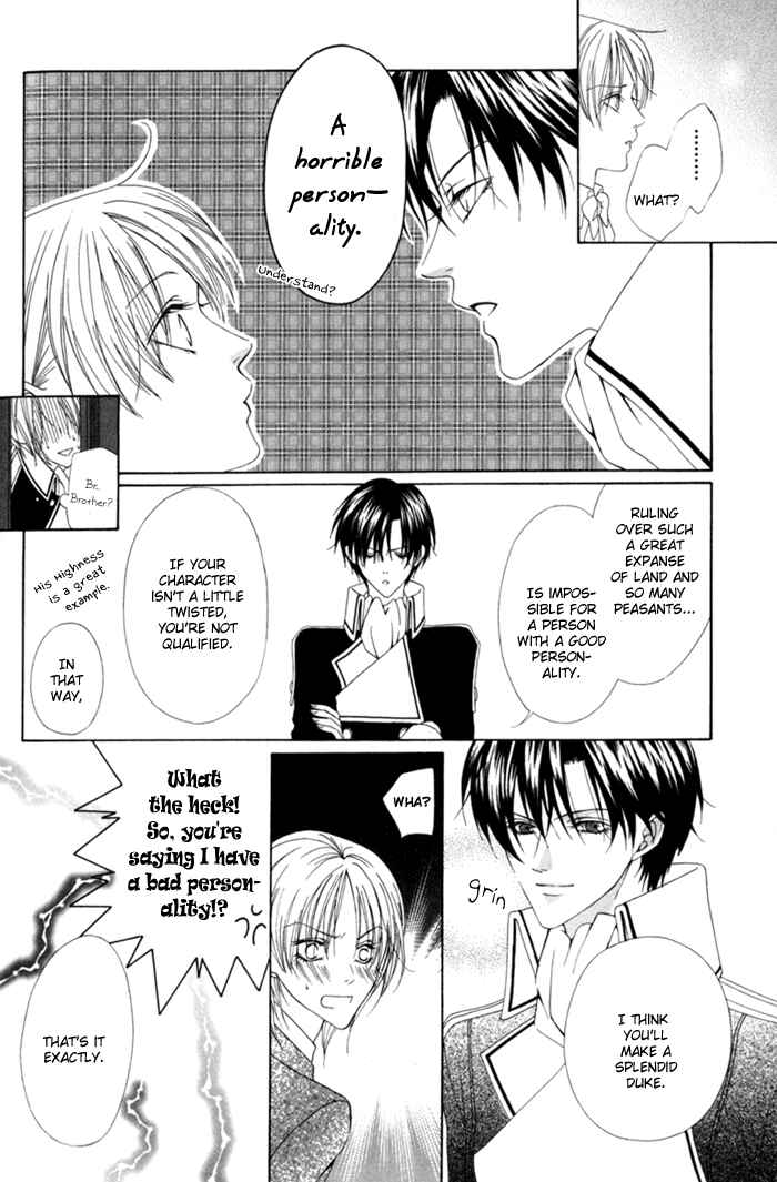 Page 22 Chapter 9 Teikoku Kyoudai