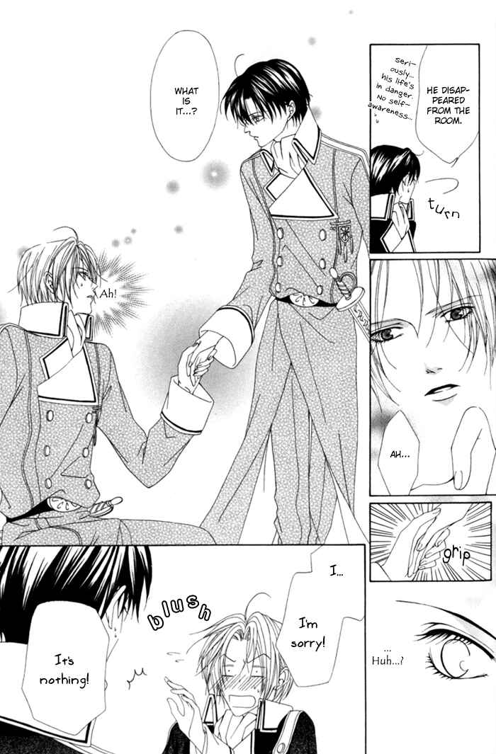 Page 27 Chapter 9 Teikoku Kyoudai