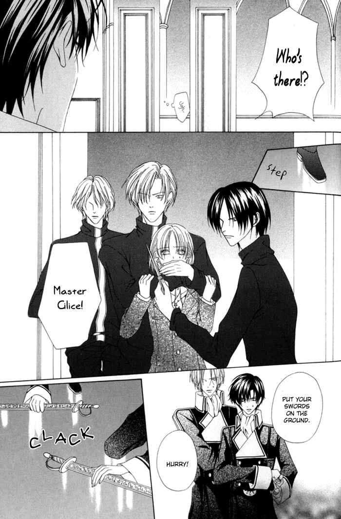Page 31 Chapter 9 Teikoku Kyoudai
