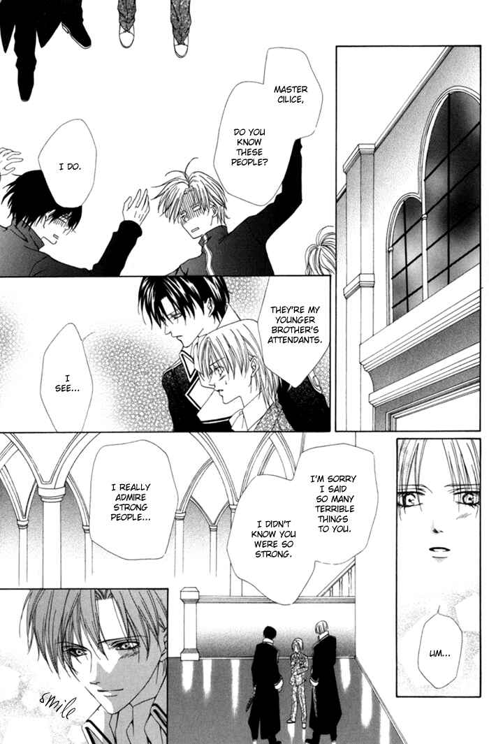 Page 35 Chapter 9 Teikoku Kyoudai
