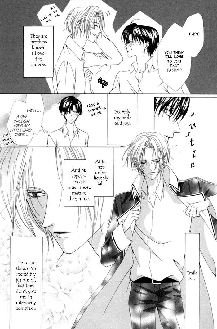 Page 4 Chapter 9 Teikoku Kyoudai