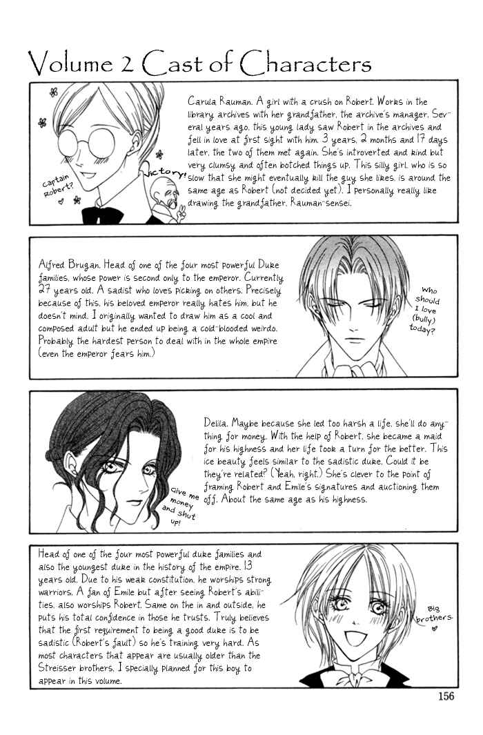 Page 40 Chapter 9 Teikoku Kyoudai