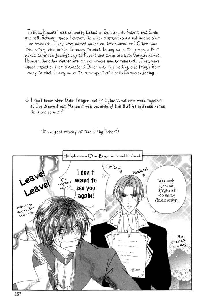 Page 41 Chapter 9 Teikoku Kyoudai