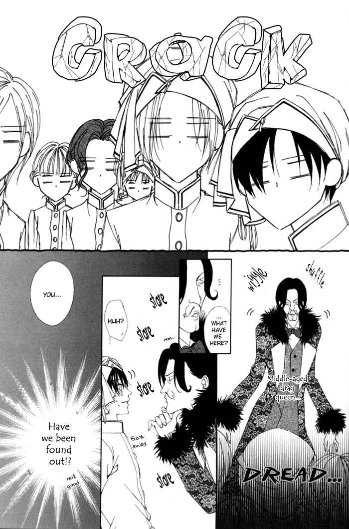 Page 11 Chapter 8 Teikoku Kyoudai