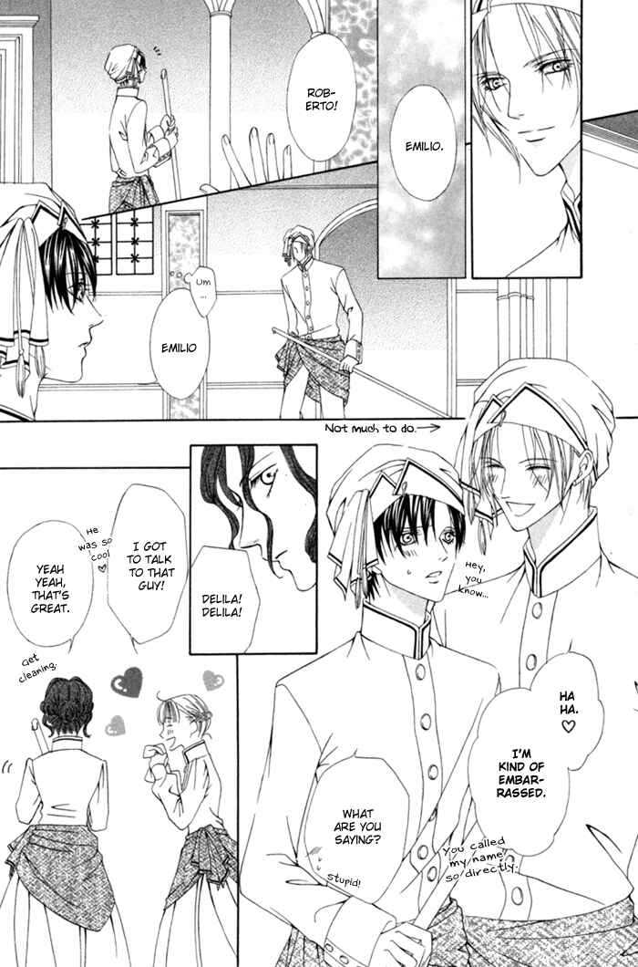 Page 14 Chapter 8 Teikoku Kyoudai