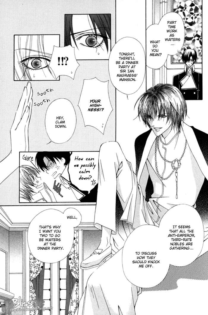 Page 5 Chapter 8 Teikoku Kyoudai