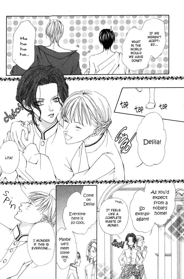 Page 8 Chapter 8 Teikoku Kyoudai