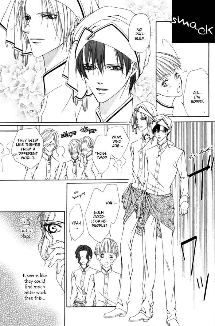 Page 9 Chapter 8 Teikoku Kyoudai