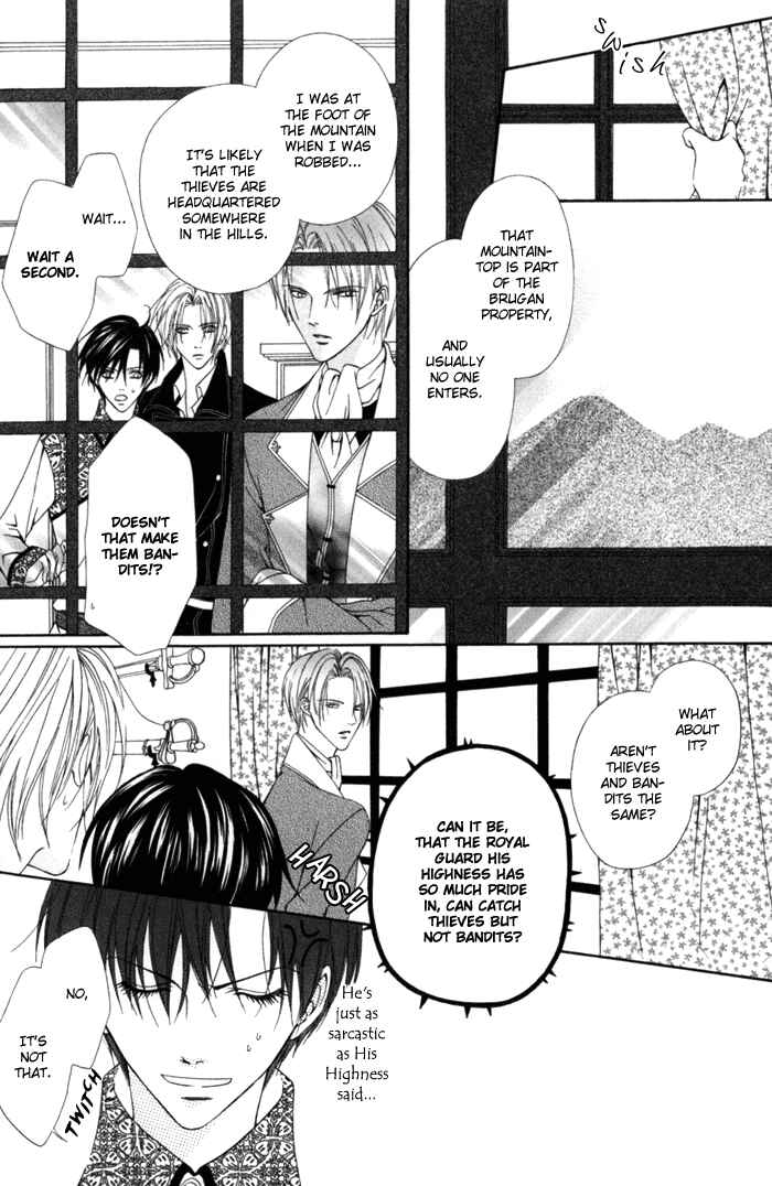 Page 10 Chapter 7 Teikoku Kyoudai