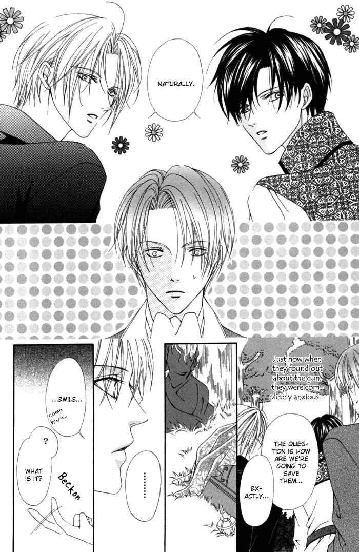 Page 22 Chapter 7 Teikoku Kyoudai