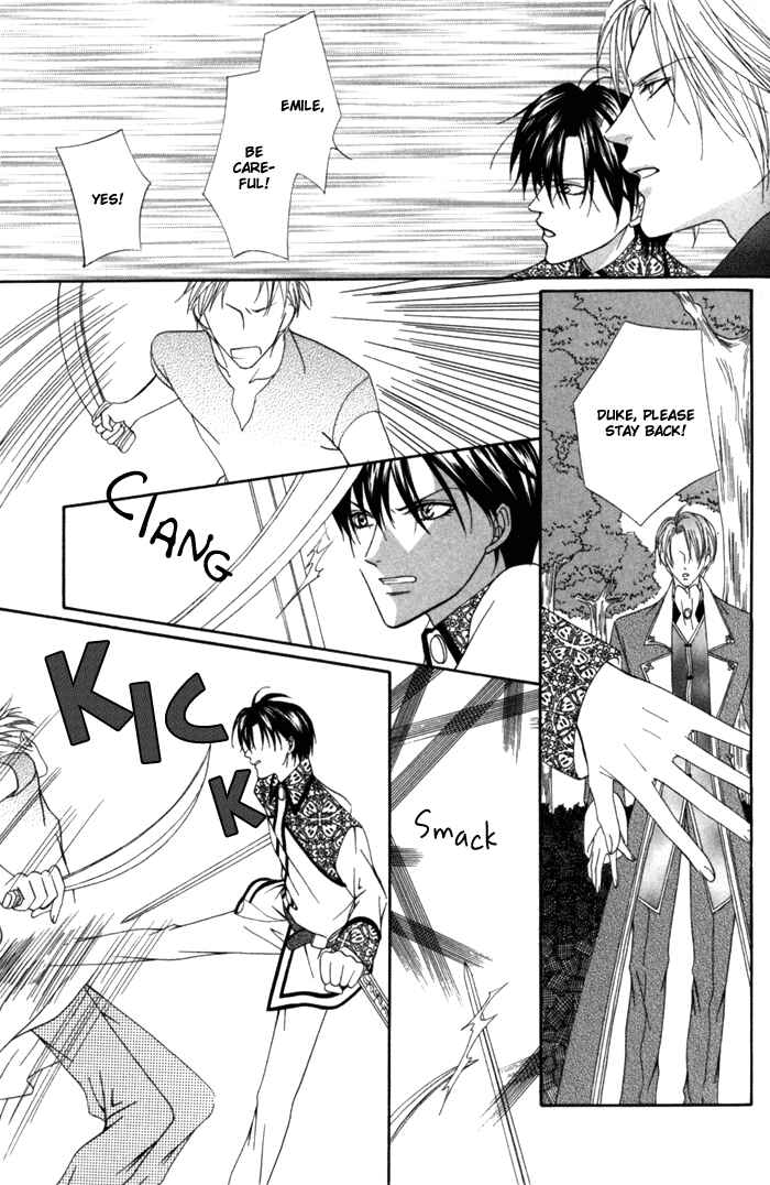 Page 29 Chapter 7 Teikoku Kyoudai