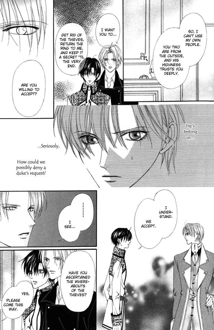 Page 9 Chapter 7 Teikoku Kyoudai