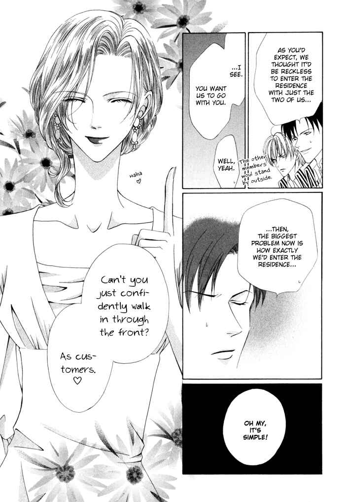 Page 11 Chapter 10 Teikoku Kyoudai
