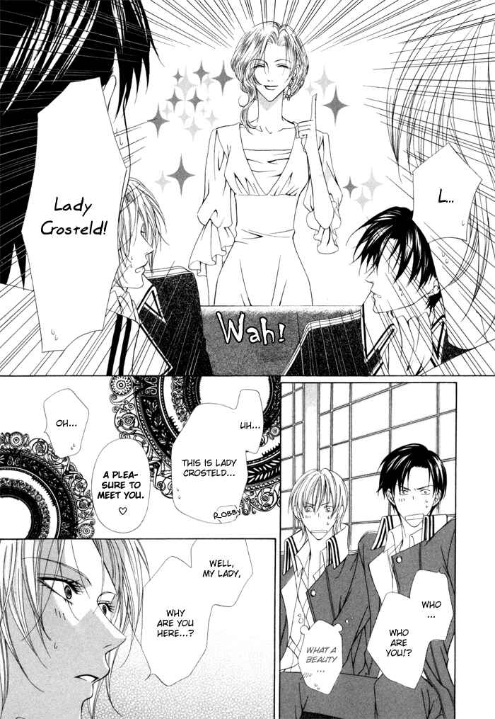 Page 12 Chapter 10 Teikoku Kyoudai