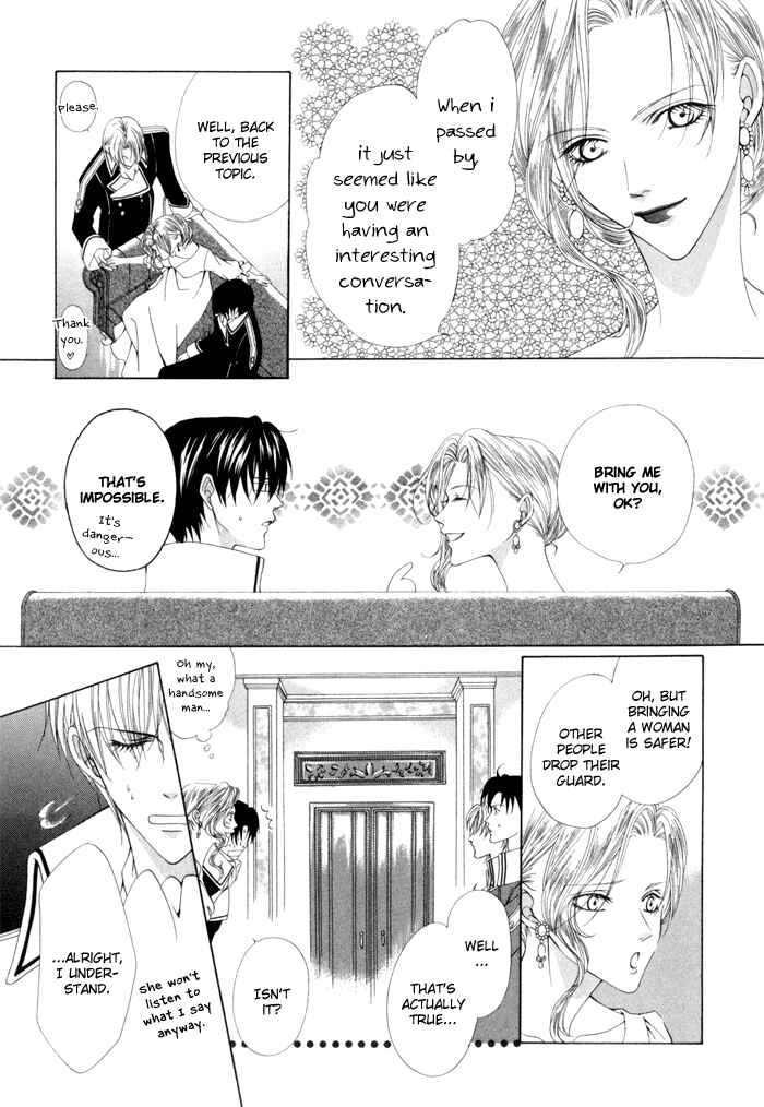 Page 13 Chapter 10 Teikoku Kyoudai
