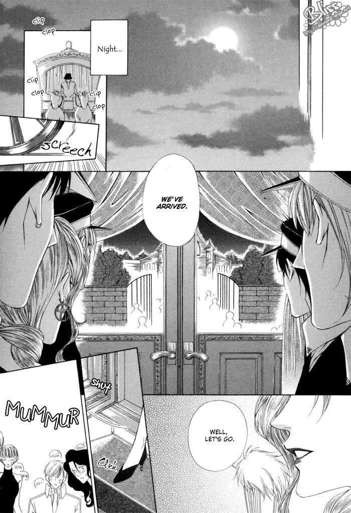 Page 16 Chapter 10 Teikoku Kyoudai