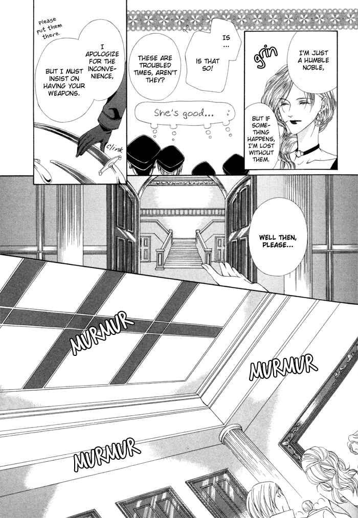 Page 19 Chapter 10 Teikoku Kyoudai