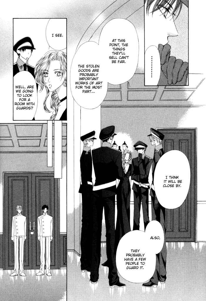 Page 22 Chapter 10 Teikoku Kyoudai