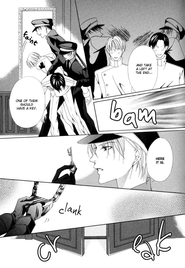 Page 25 Chapter 10 Teikoku Kyoudai