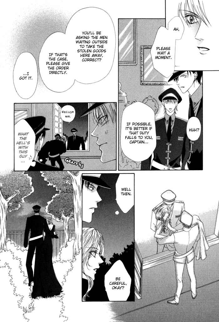 Page 28 Chapter 10 Teikoku Kyoudai
