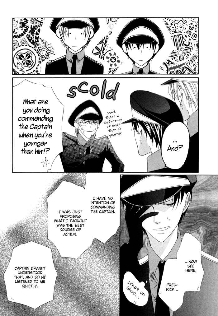 Page 30 Chapter 10 Teikoku Kyoudai