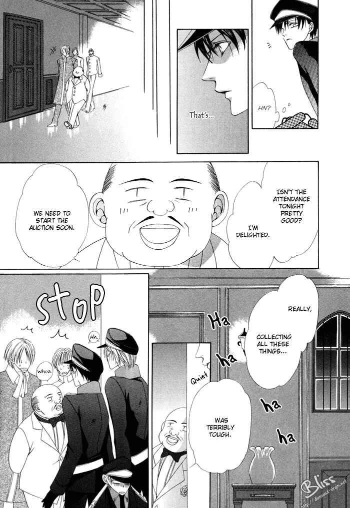 Page 36 Chapter 10 Teikoku Kyoudai