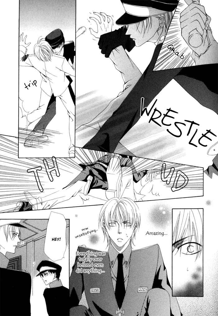 Page 39 Chapter 10 Teikoku Kyoudai