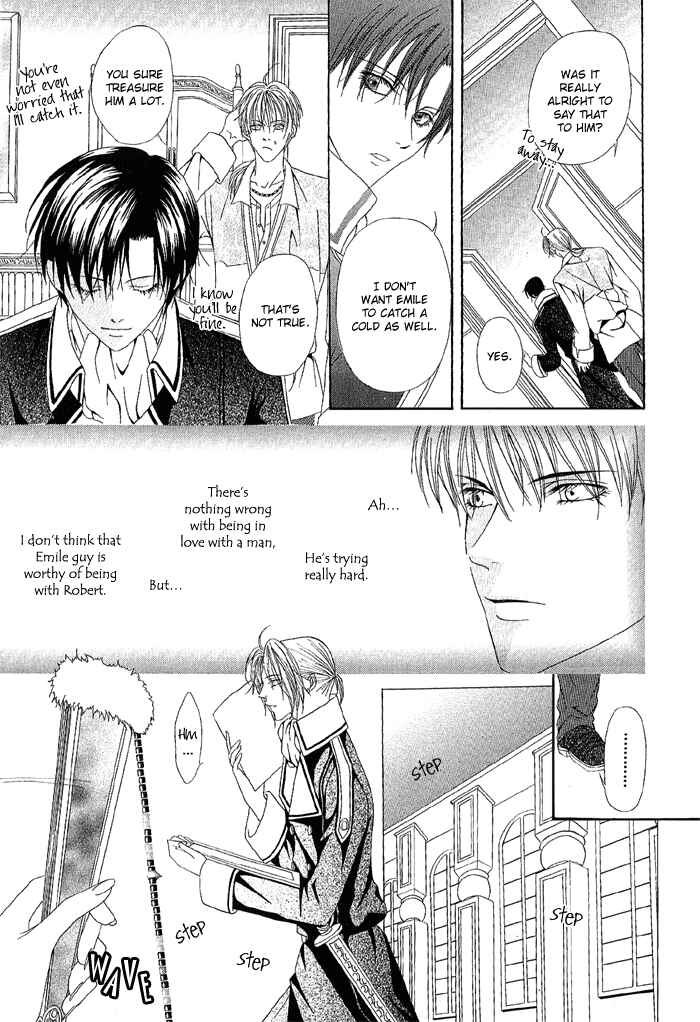 Page 16 Chapter 4 Teikoku Kyoudai