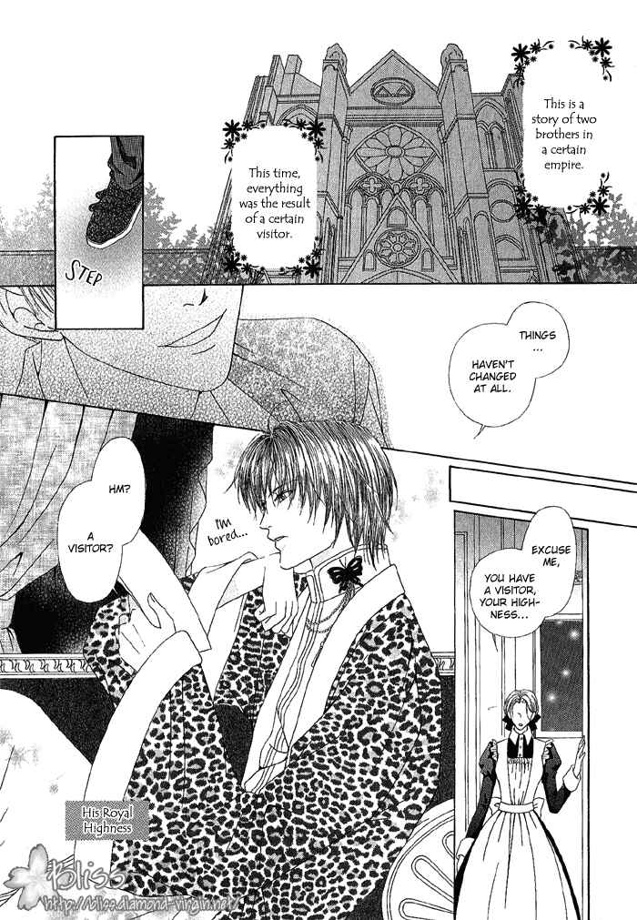 Page 2 Chapter 4 Teikoku Kyoudai