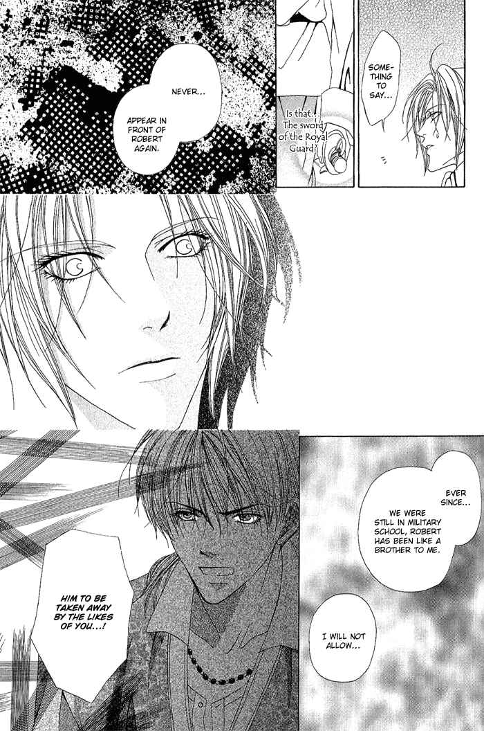 Page 21 Chapter 4 Teikoku Kyoudai