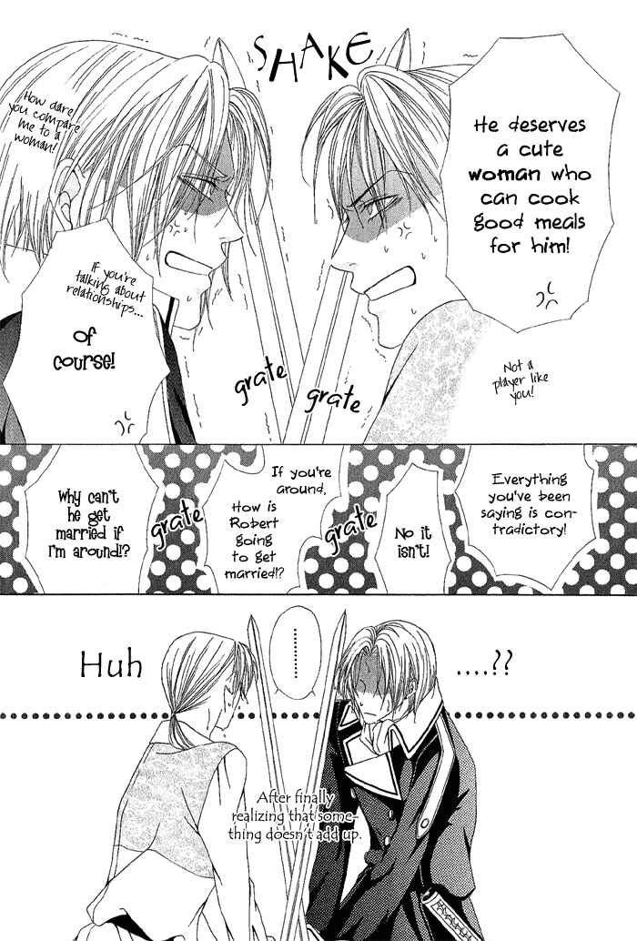 Page 26 Chapter 4 Teikoku Kyoudai