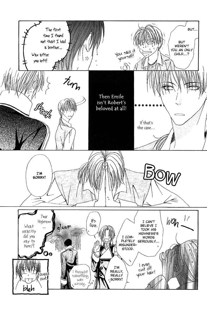 Page 29 Chapter 4 Teikoku Kyoudai
