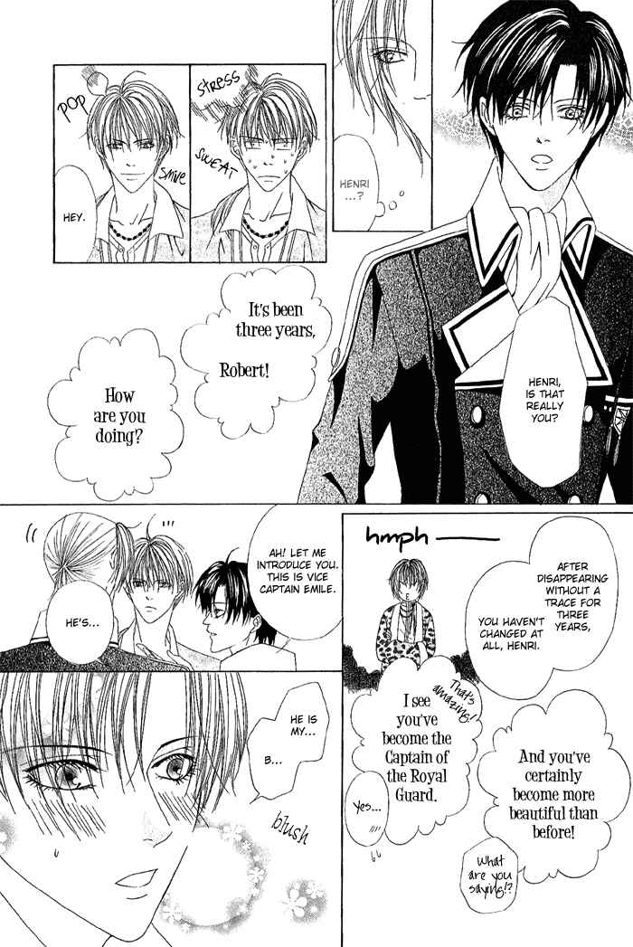 Page 7 Chapter 4 Teikoku Kyoudai